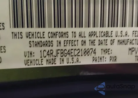 2014 Jeep Grand Cherokee Limited из США, поврежденный, VIN 1C4RJFBG4EC210074